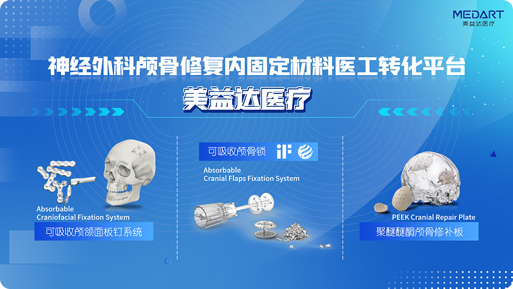 52ef6a9861860dbf100fbd5af1bdd55a.png