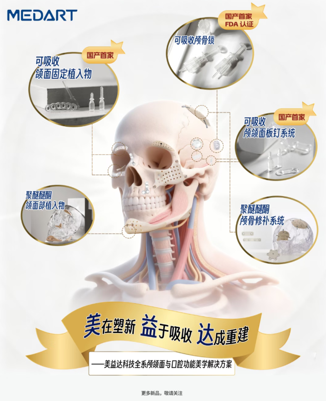 ccda7a3e0077ede8fd3b476ad05b96e3.png ccda7a3e0077ede8fd3b476ad05b96e3.png